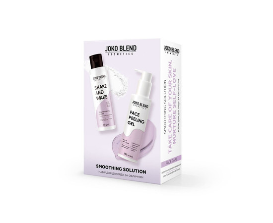 Зображення 2 Набір для догляду за обличчям "Пом'якшуюче рішення" Joko Blend Smoothing Solution